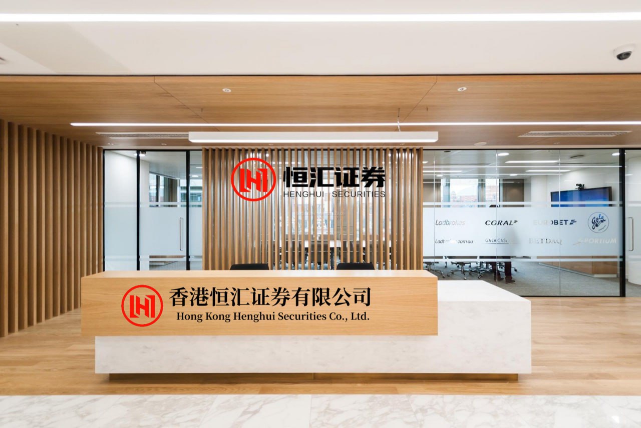 大财配资官网官网 中国数智科技获谢兆凯增持344.4万股 每股作价约0.37港元