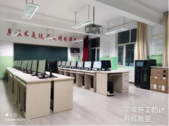 <strong>青海乌兰县教育信息化项目</strong>